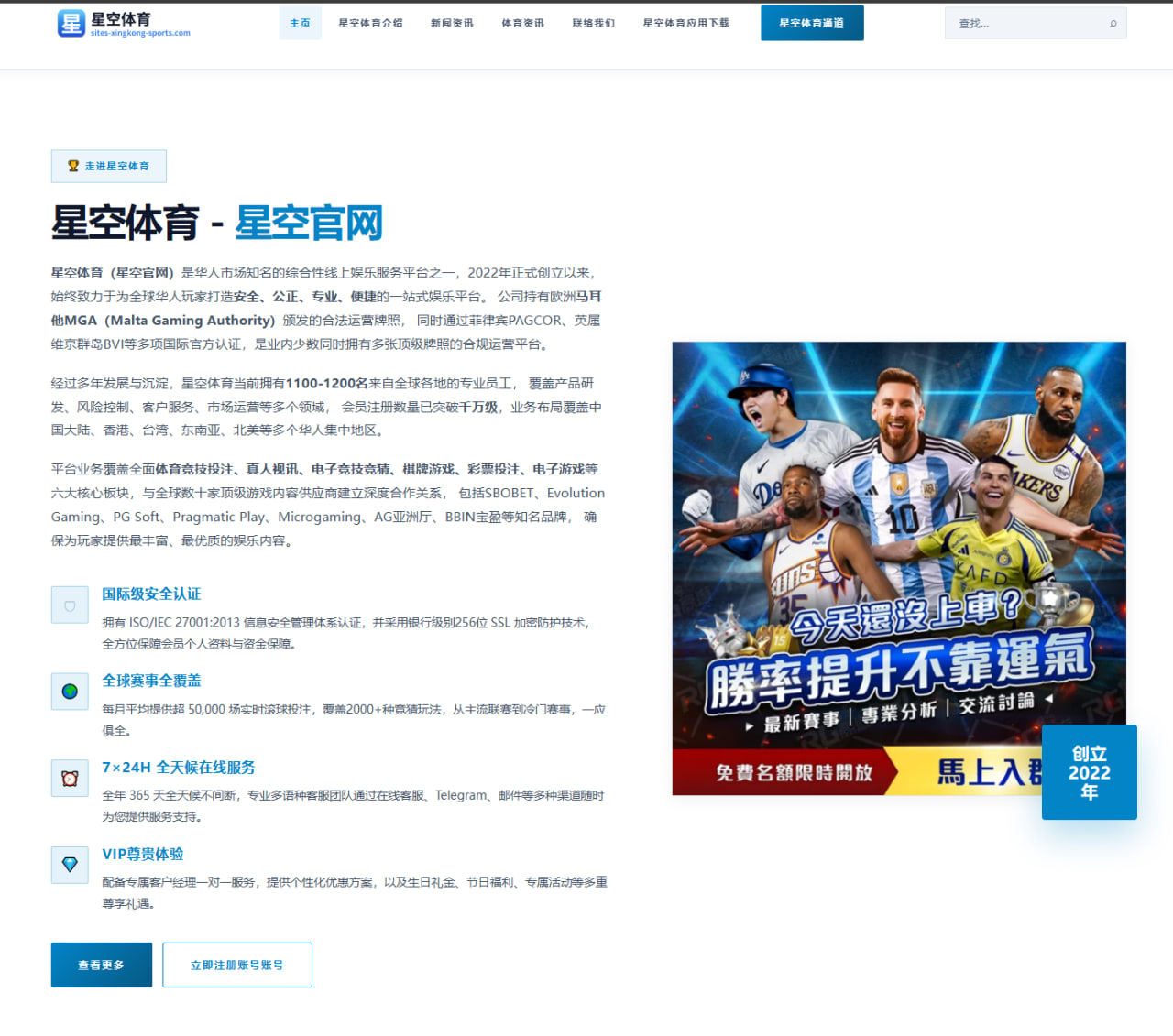 EDG二队新中单试训表现出色青训提拔计划或将提速 - BETWAYSPORTS