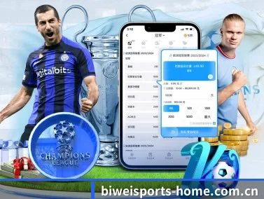 必威体育入口 APP - BETWAYSPORTS